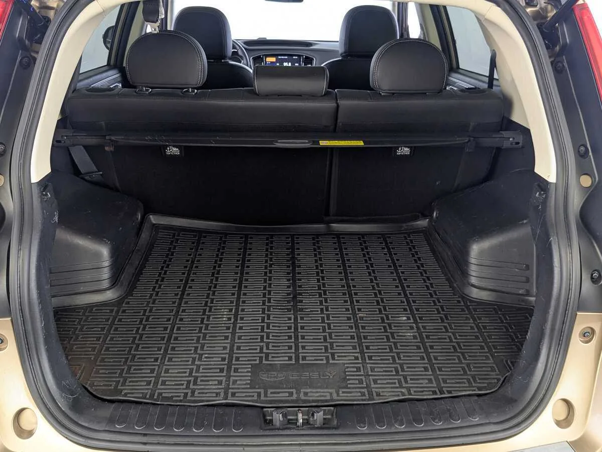Geely Emgrand X7