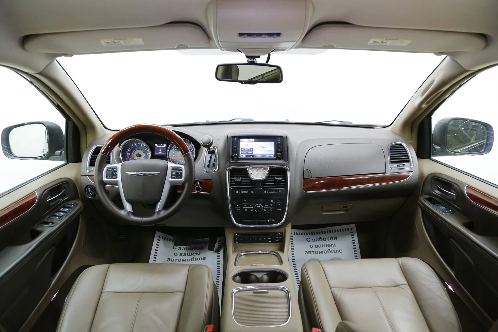 Chrysler Voyager