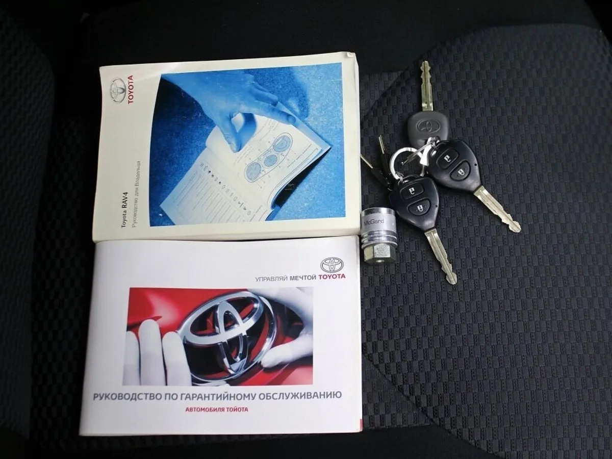 Toyota RAV4