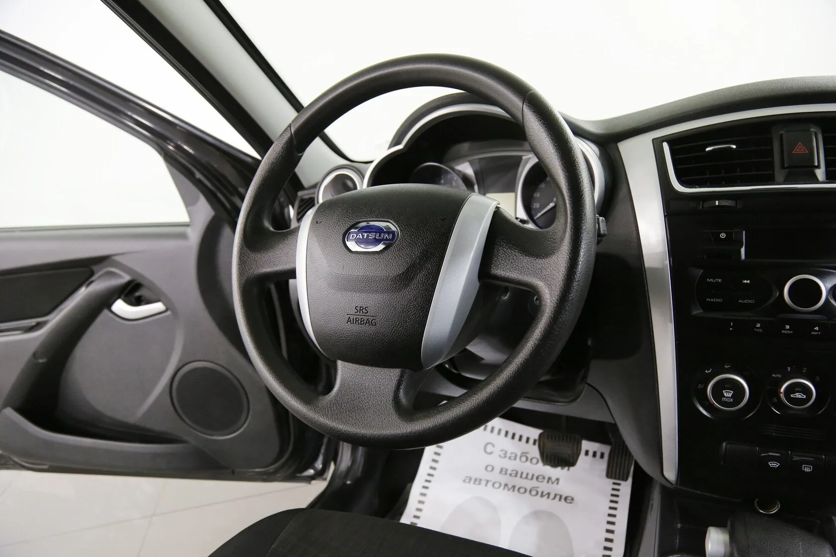 Datsun mi-DO