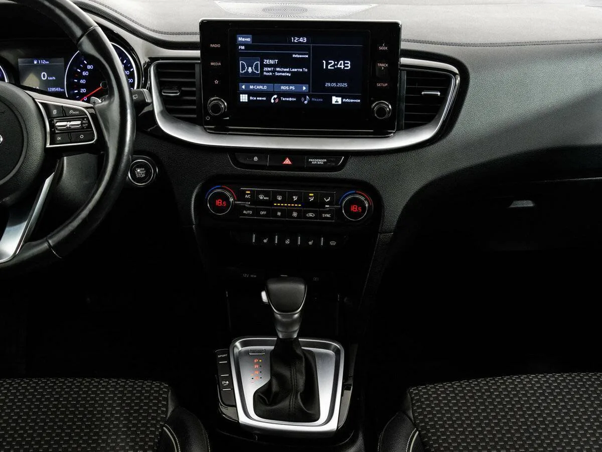 Kia Ceed