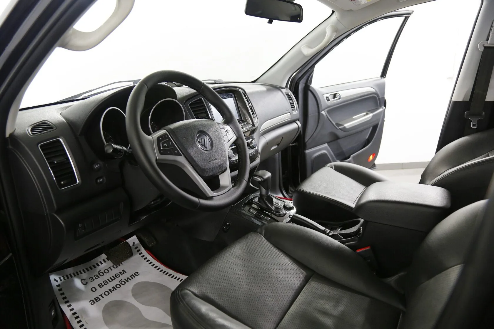 Foton Sauvana