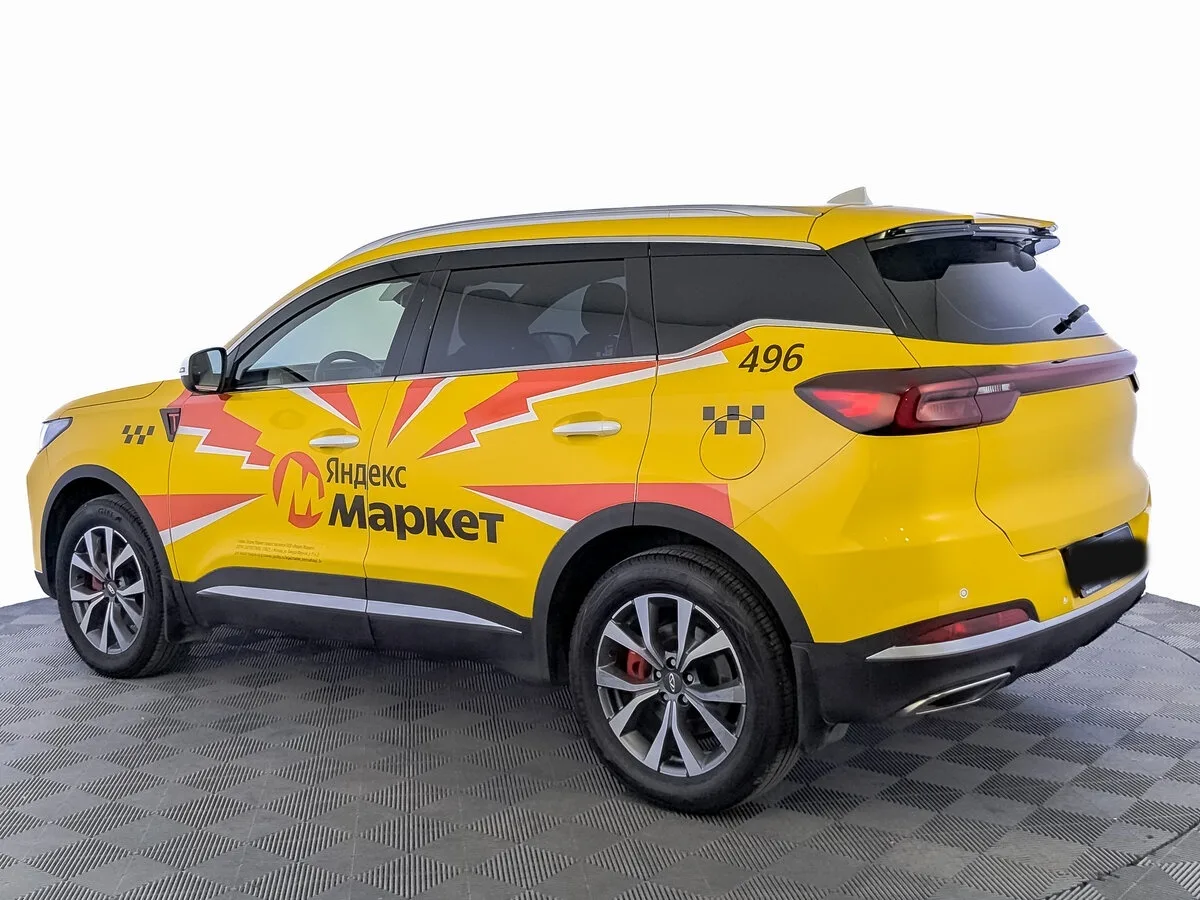 Chery Tiggo 7 Pro Max
