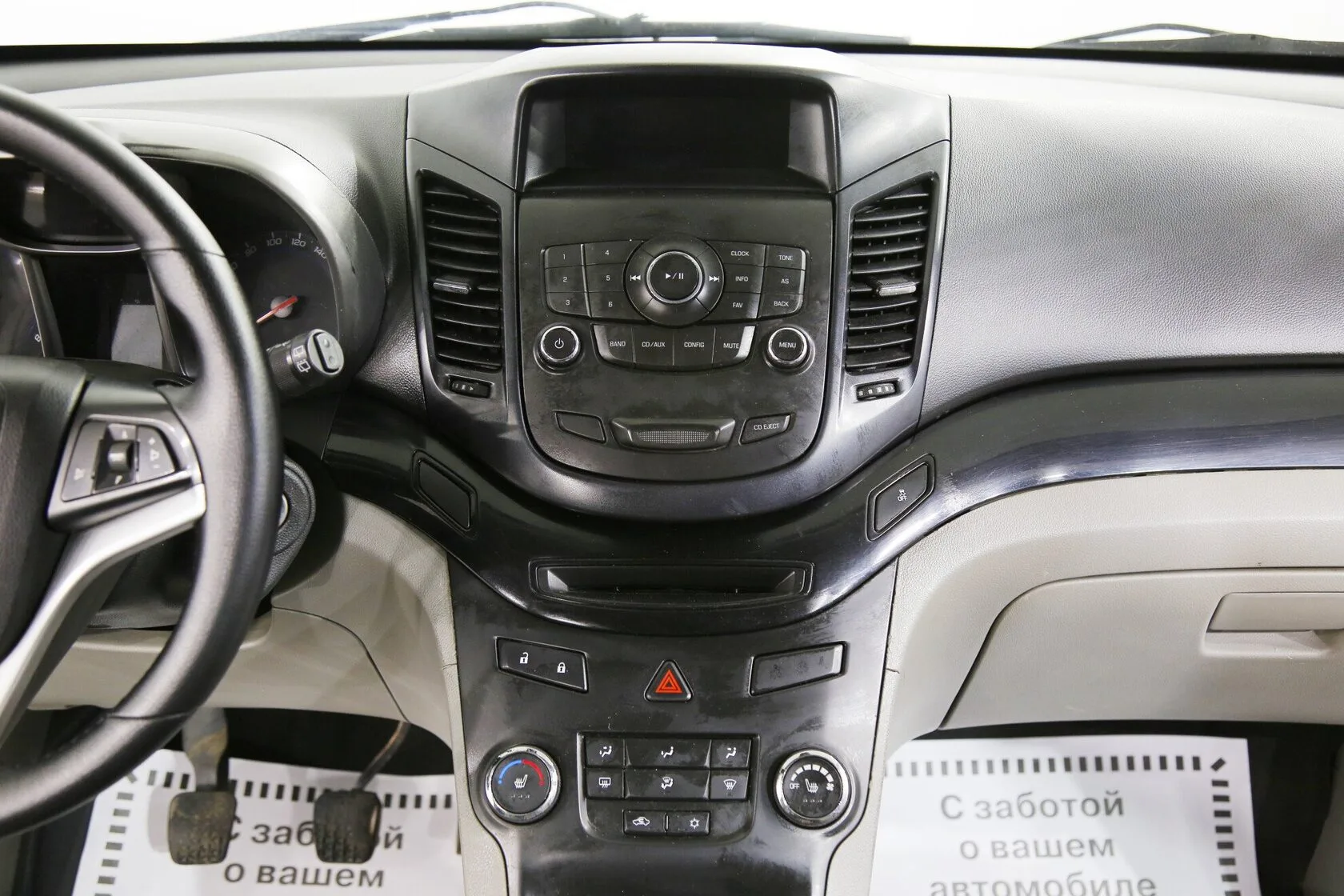 Chevrolet Orlando