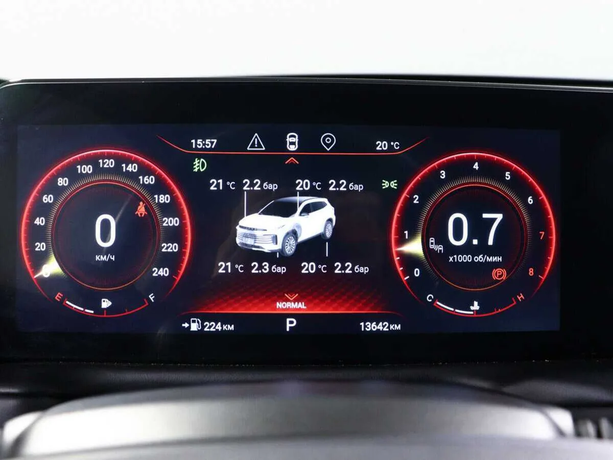Exeed TXL