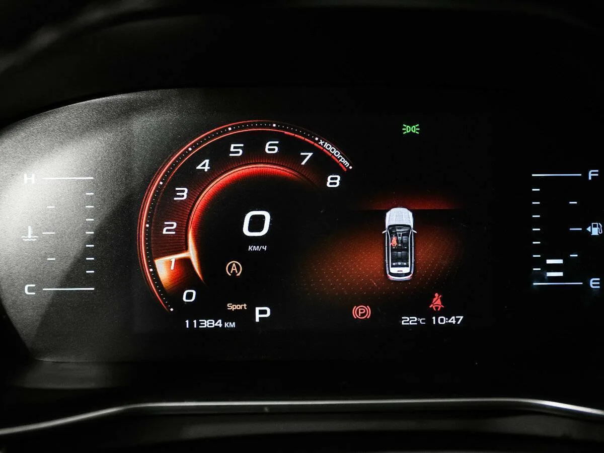 Geely Atlas Pro