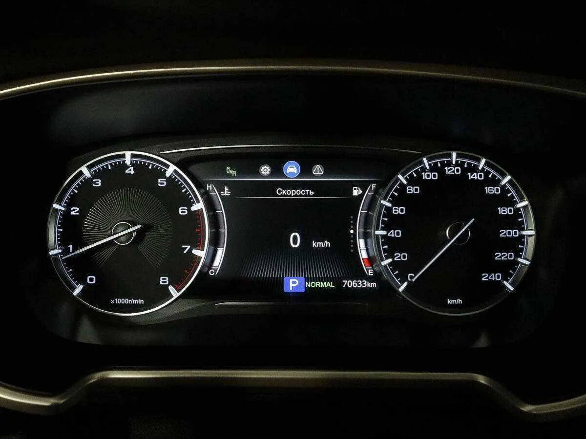 GAC GS5