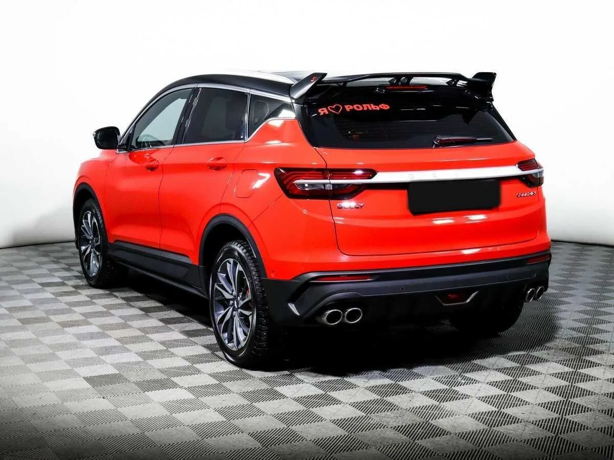 Geely Coolray