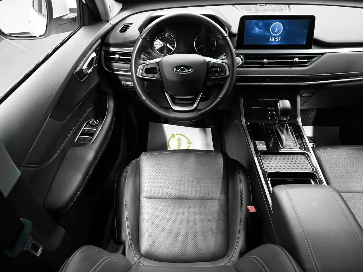 Chery Tiggo 4 Pro