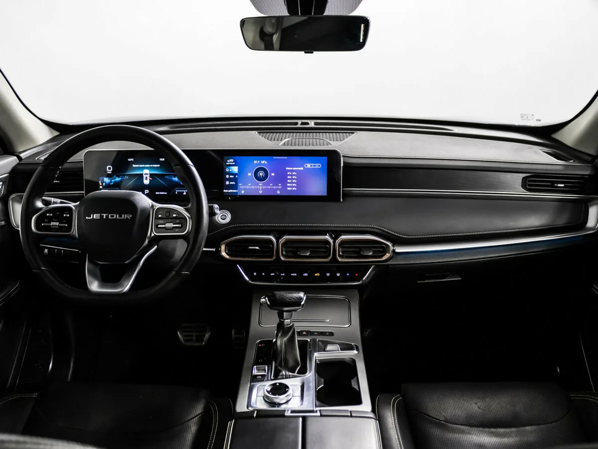 Jetour X70 PLUS