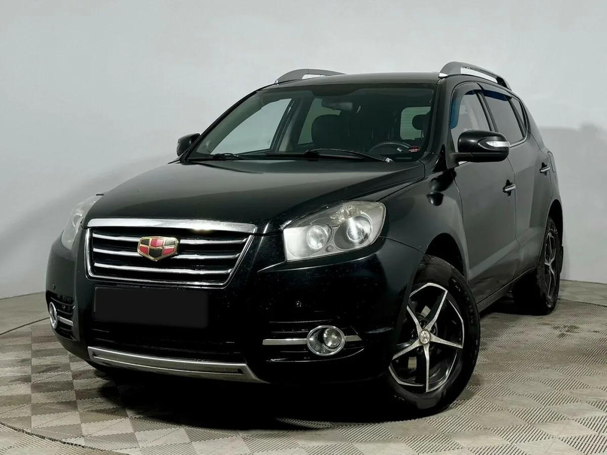 Geely Emgrand X7