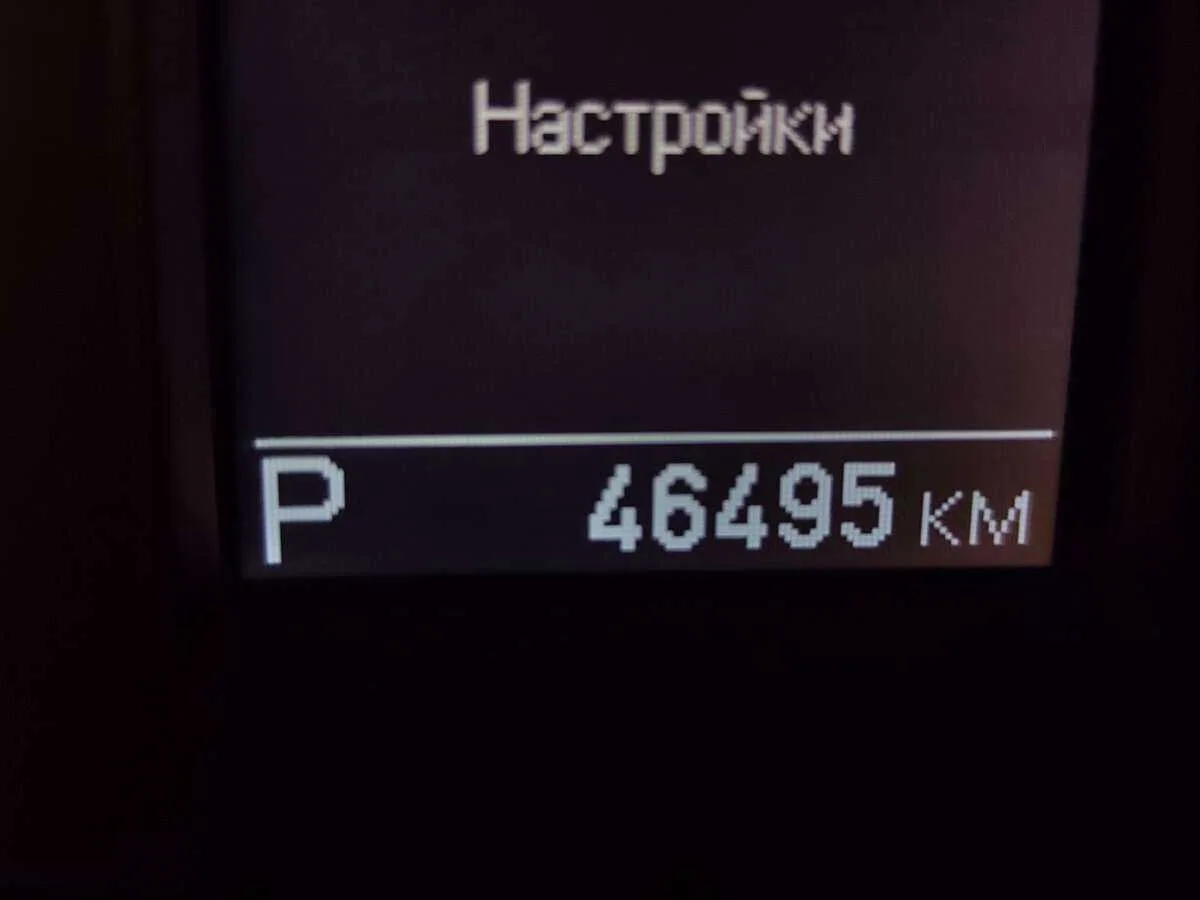 УАЗ Patriot
