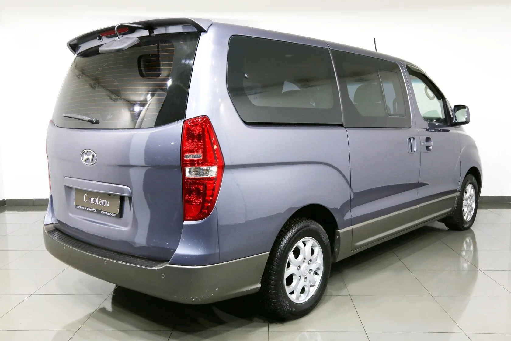 Hyundai H-1