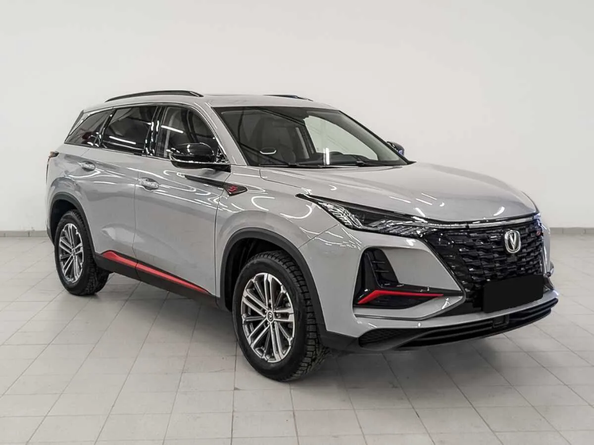 Changan CS75PLUS
