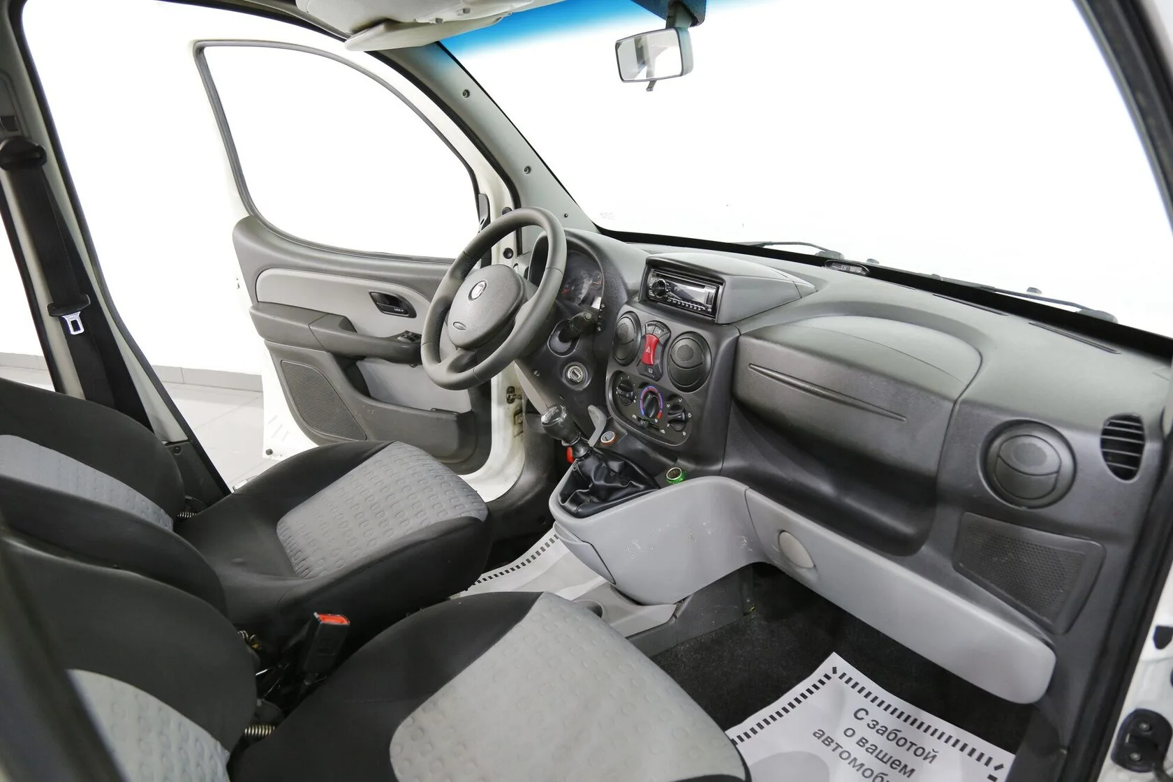 Fiat Doblo