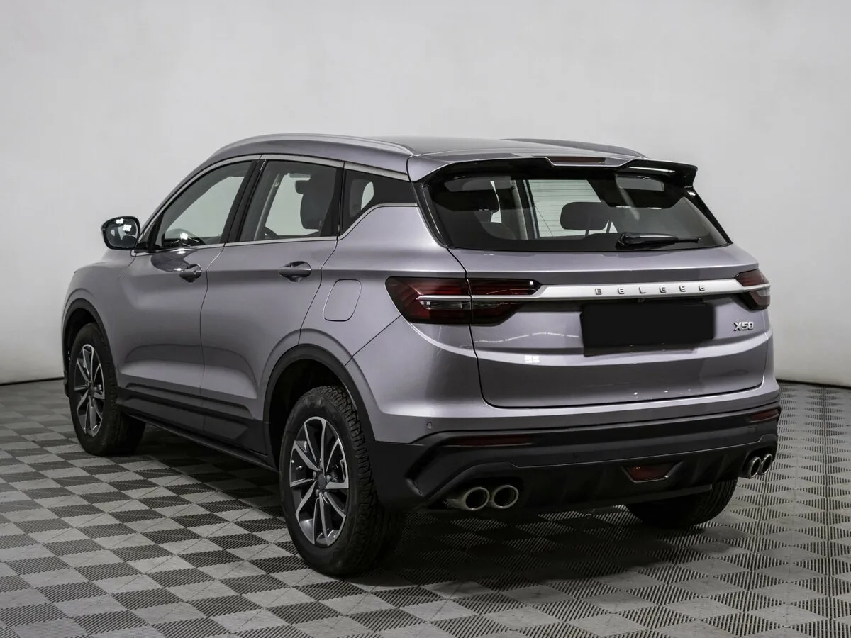 Belgee X50