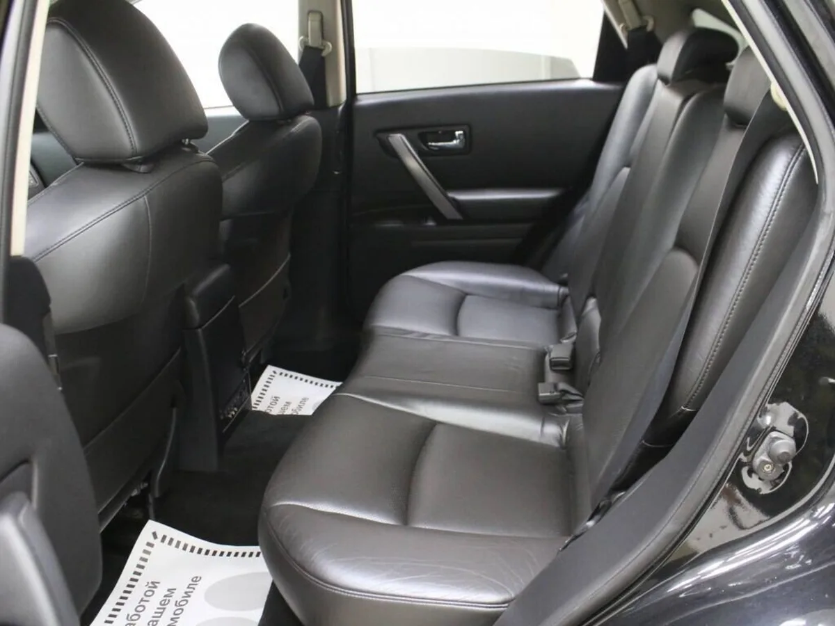 Infiniti FX