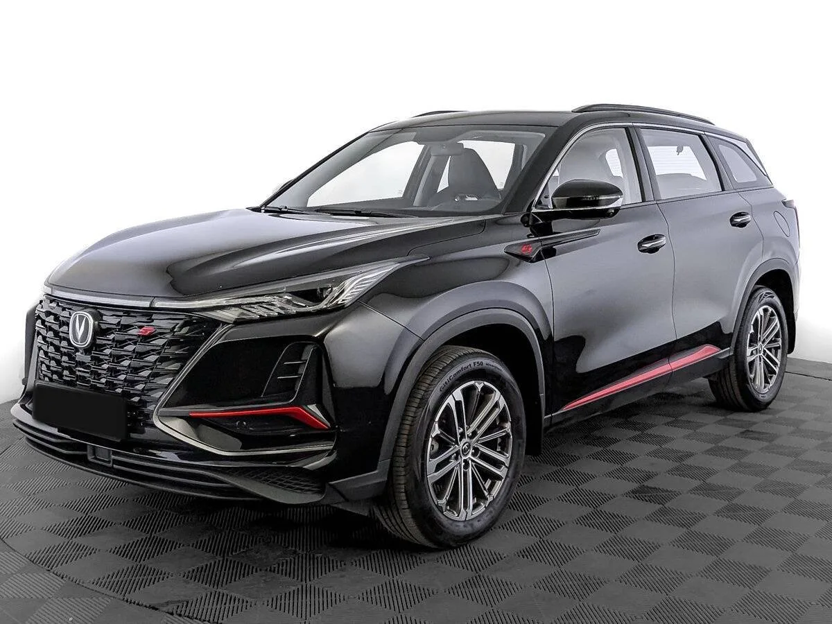 Changan CS75 Plus