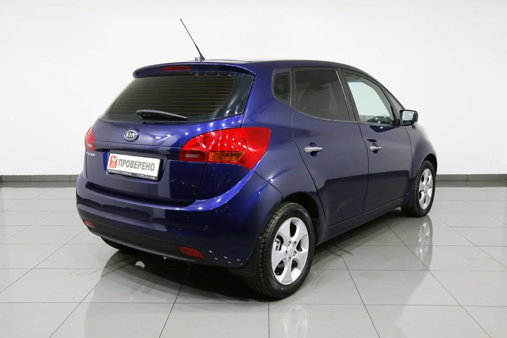 Kia Venga