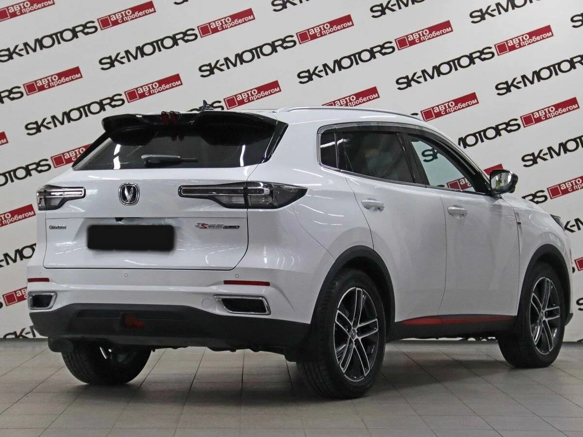 Changan CS55 Plus