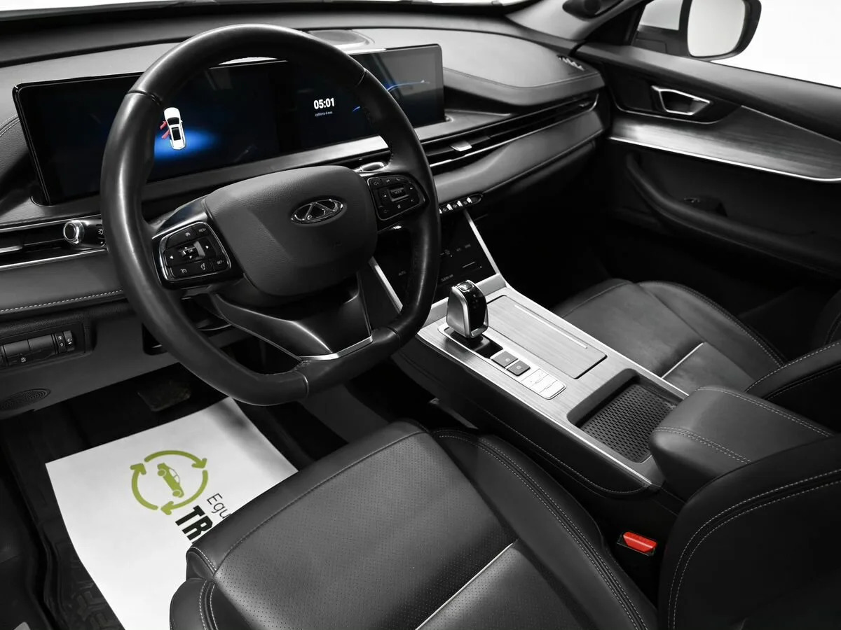 Chery Tiggo 7 Pro Max