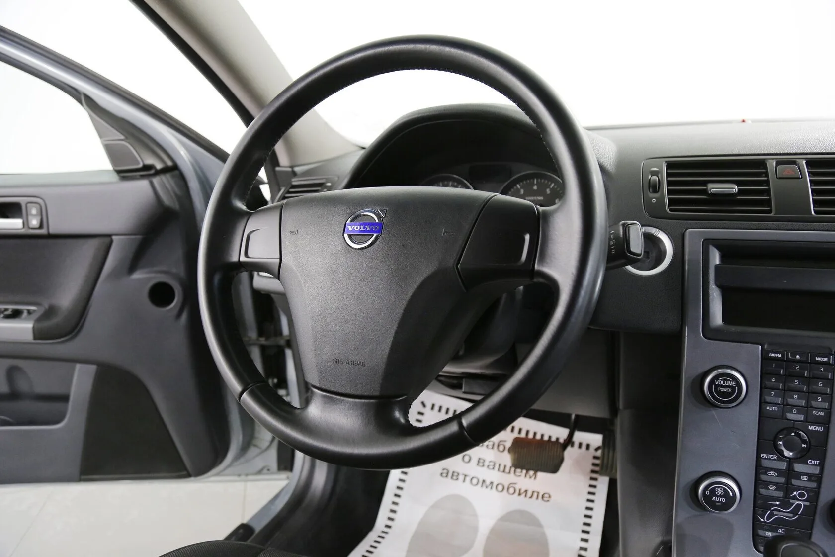 Volvo S40