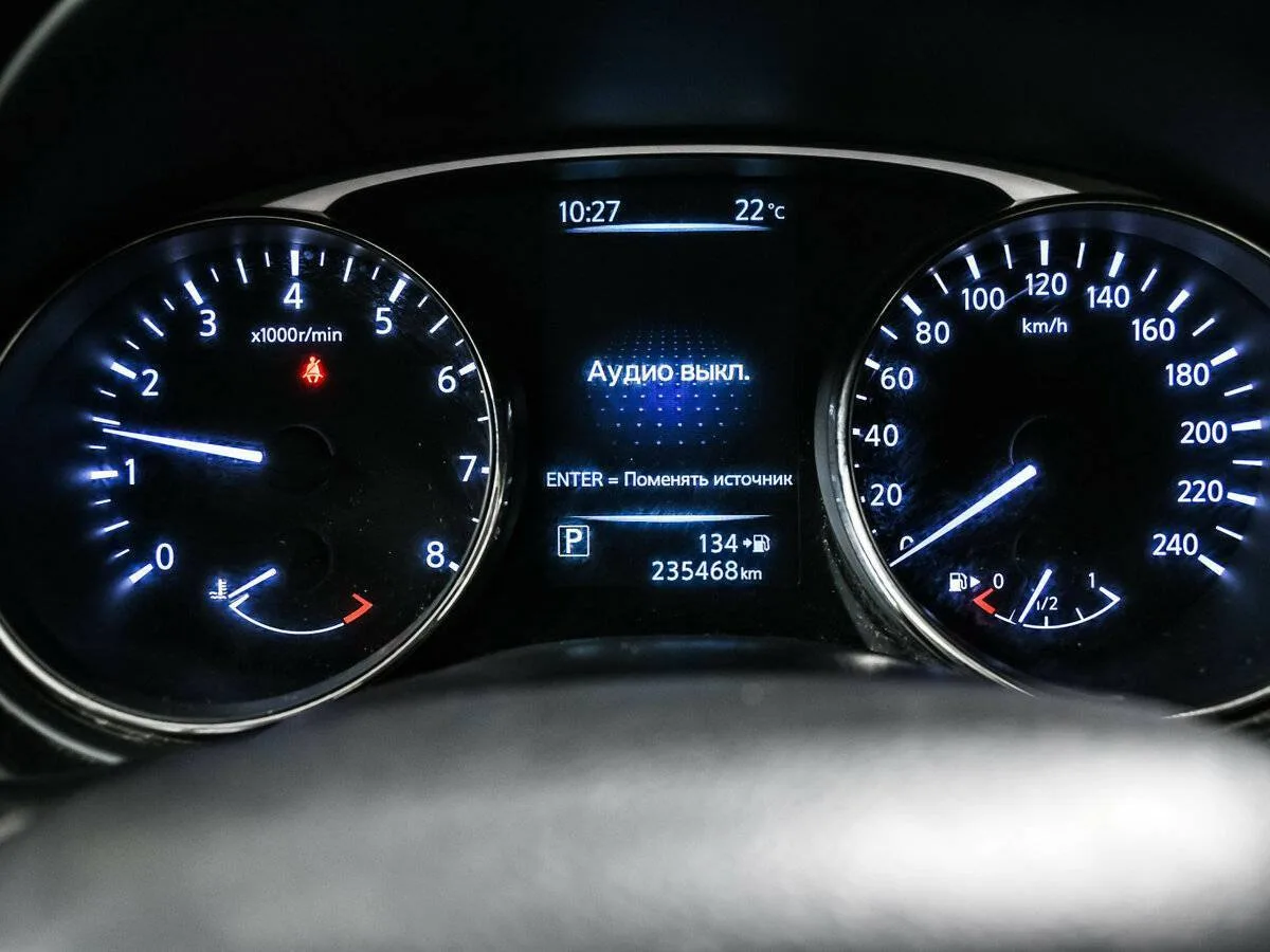 Nissan X Trail