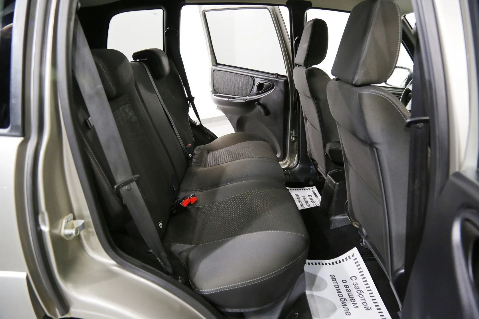 Chevrolet Niva