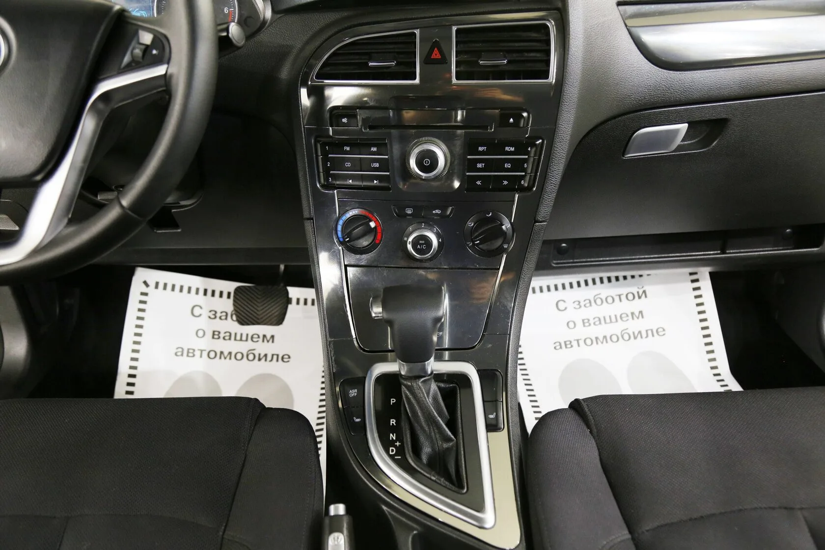 Brilliance V5