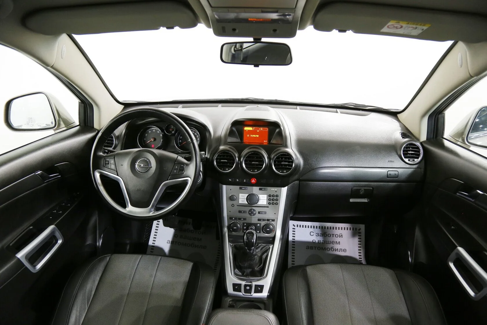 Opel Antara