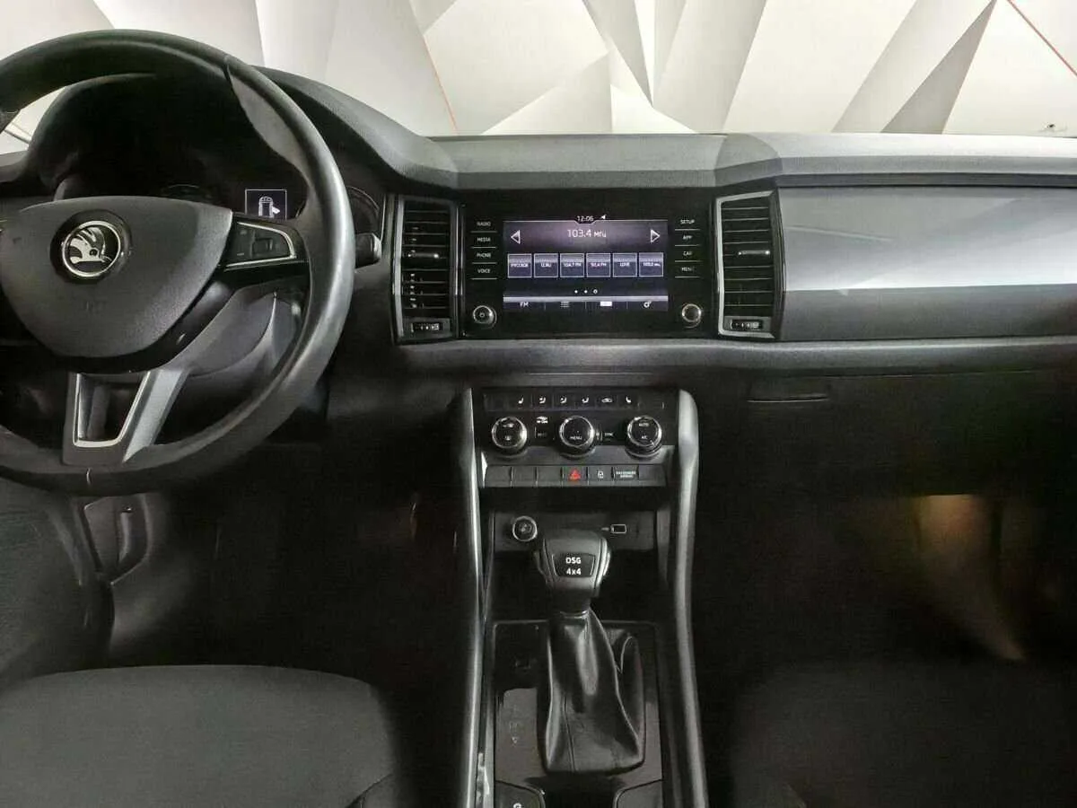 Skoda Kodiaq