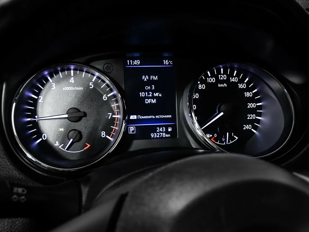 Nissan X Trail