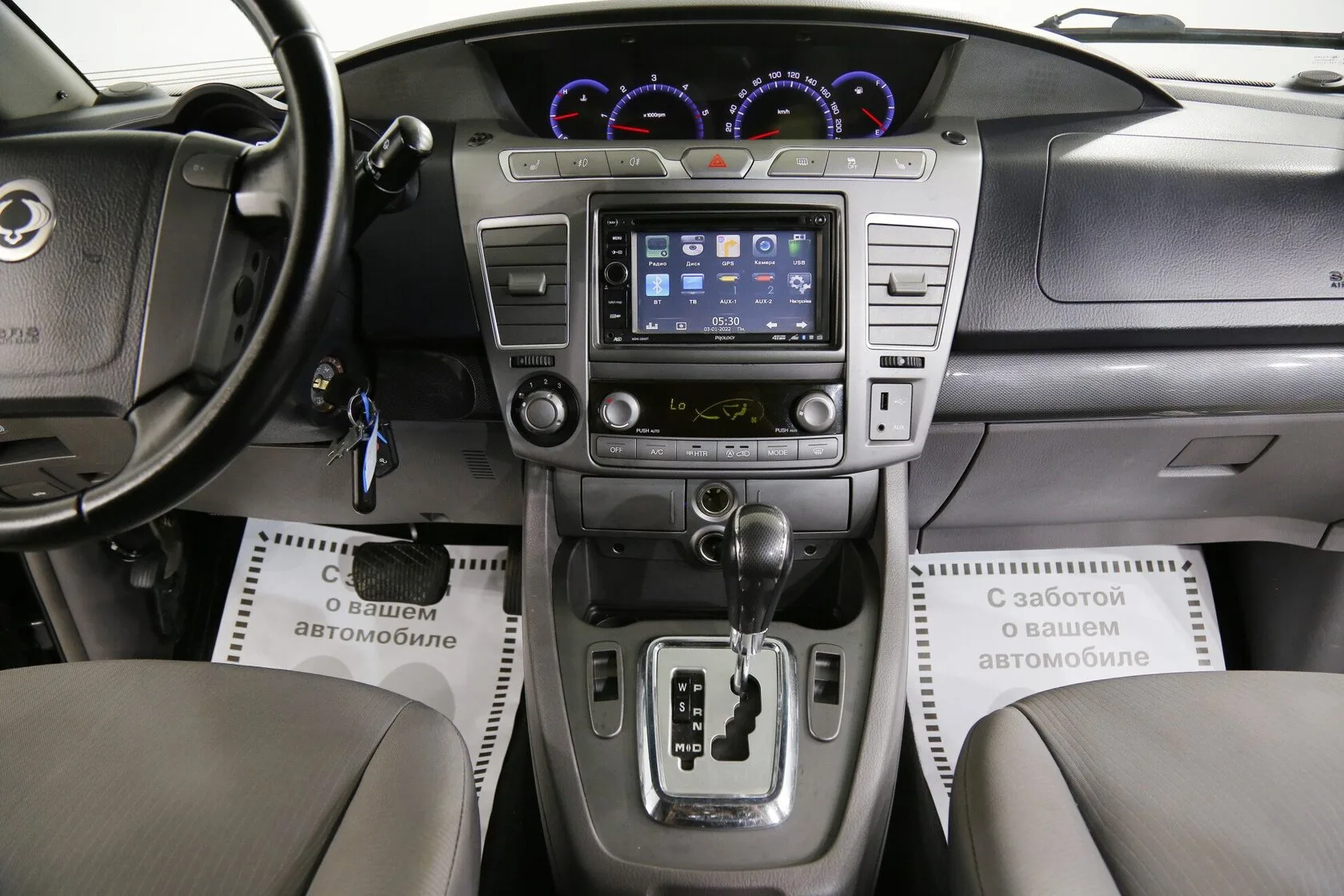 SsangYong Stavic