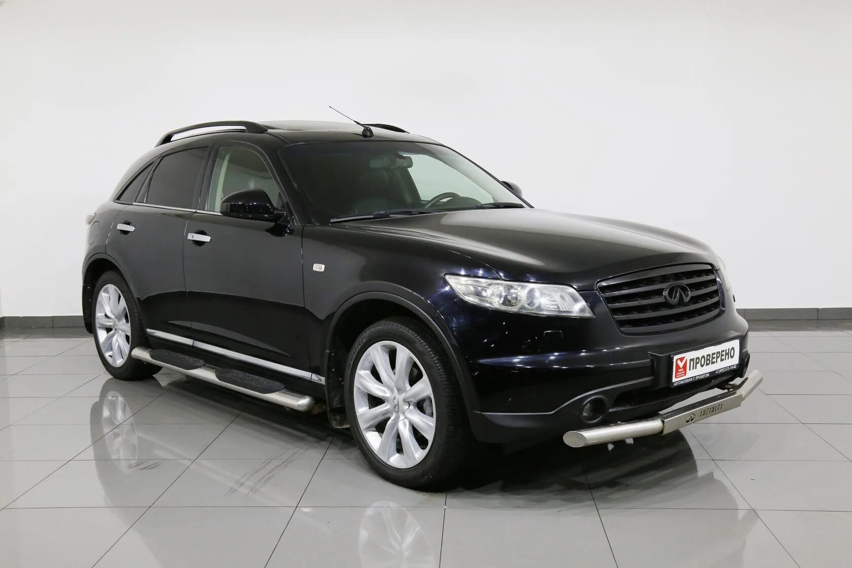 Infiniti FX