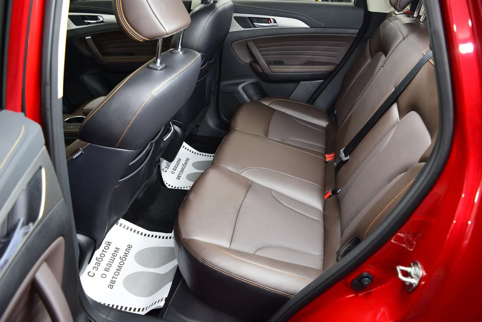 Changan CS35 Plus