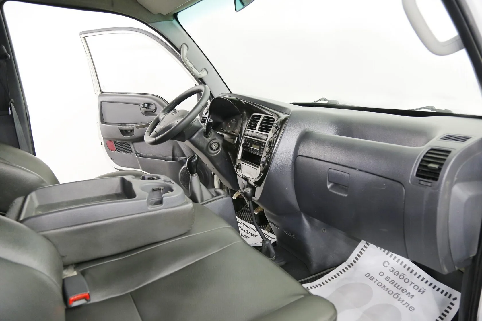 Kia Bongo
