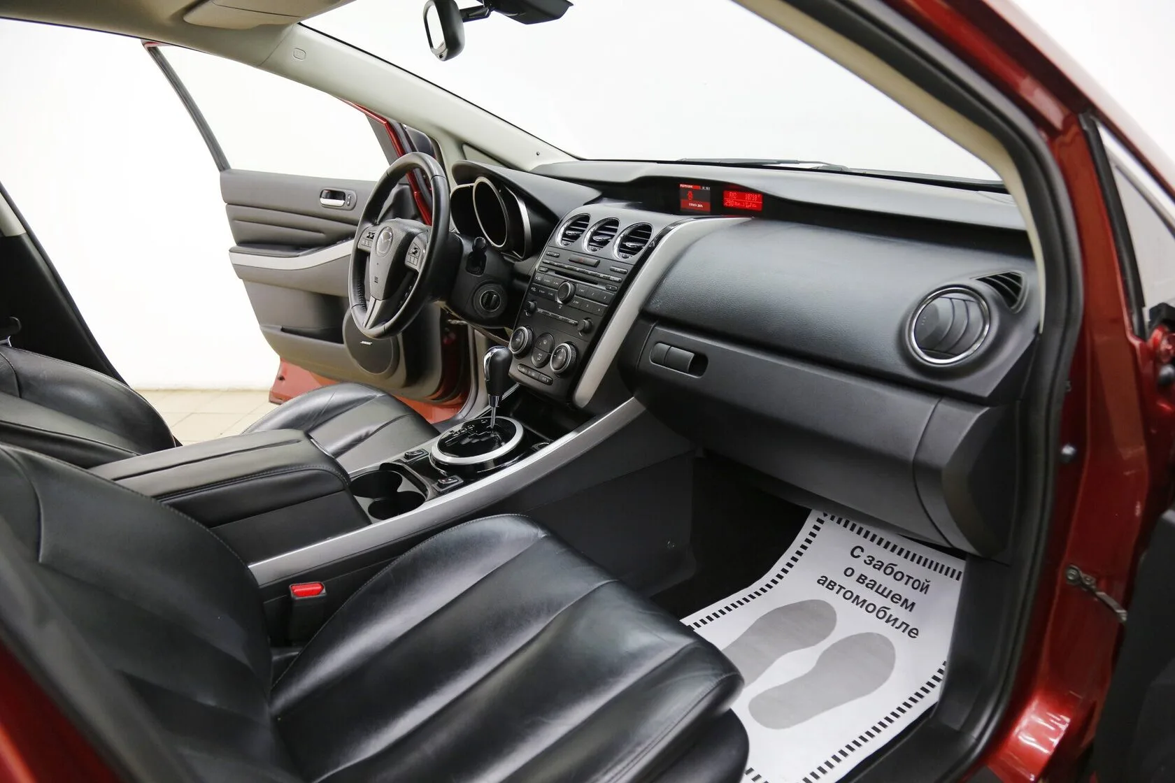 Mazda CX-7