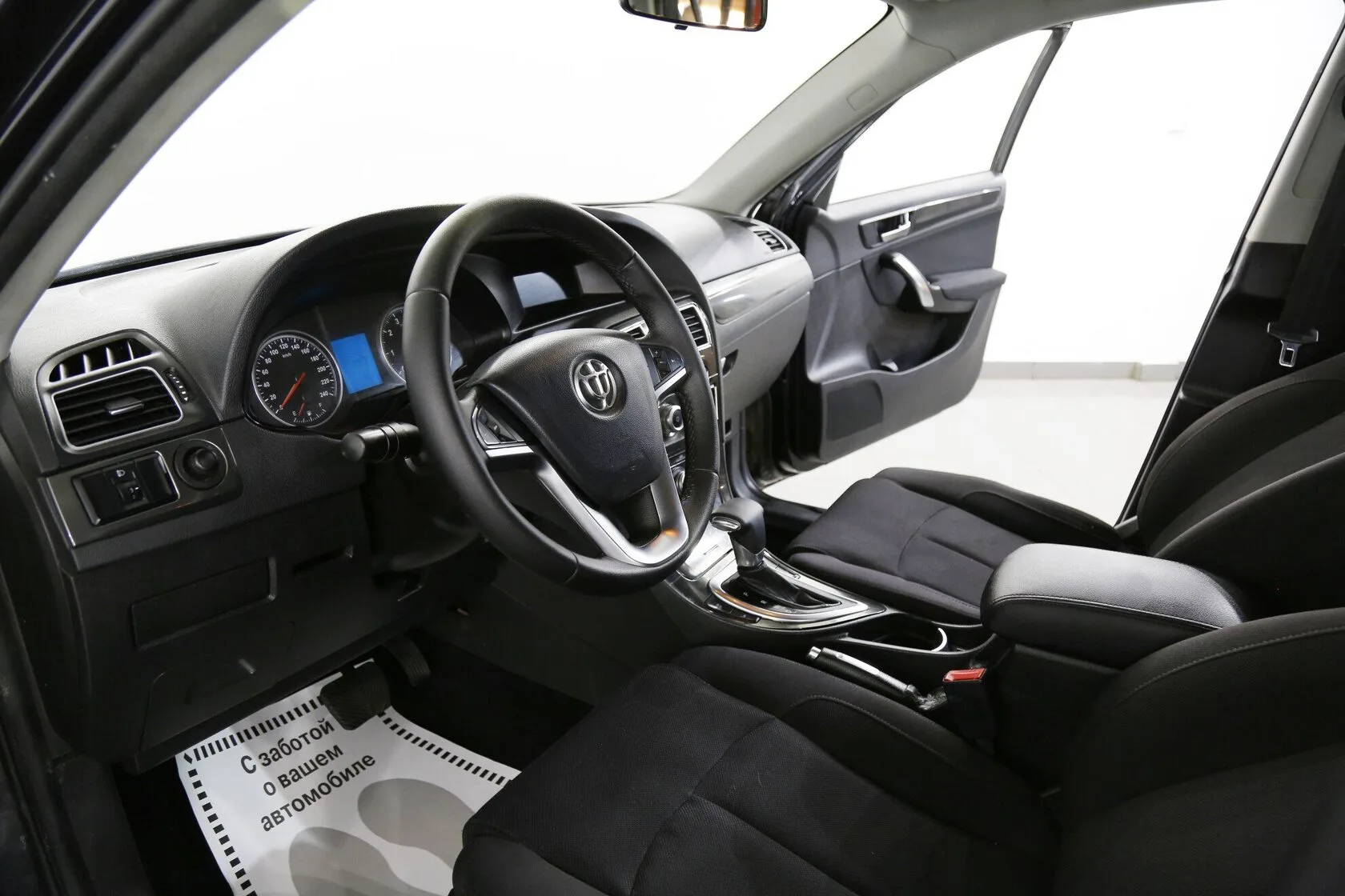 Brilliance V5