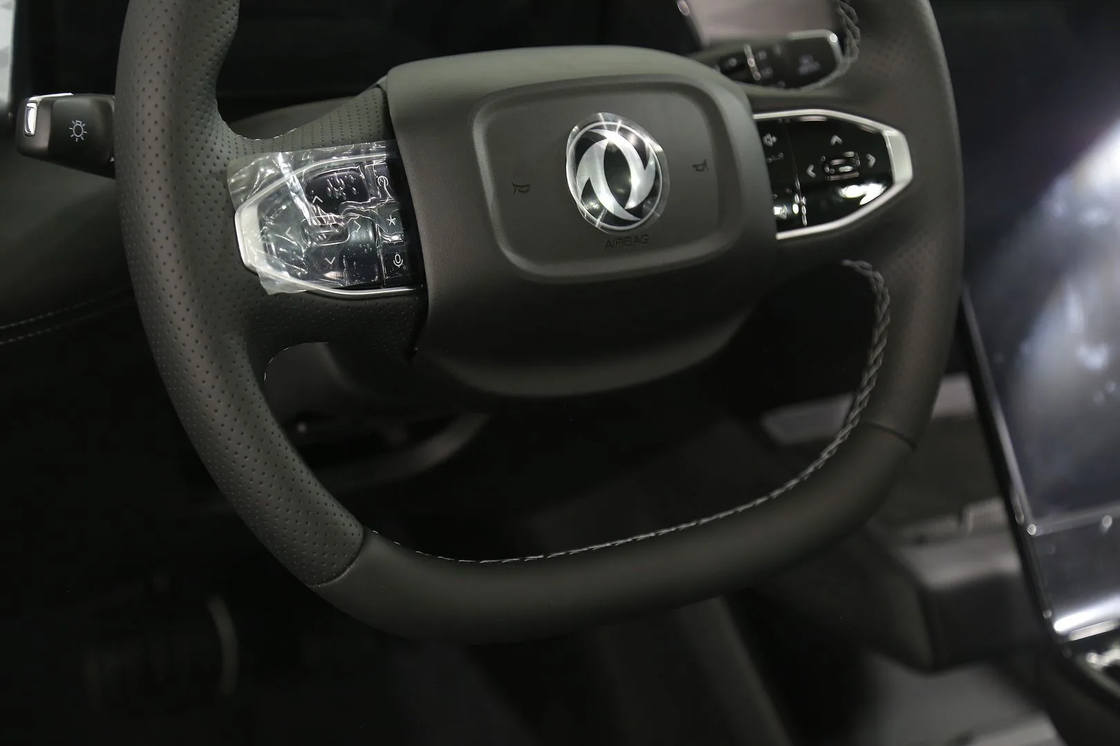 Dongfeng Mage