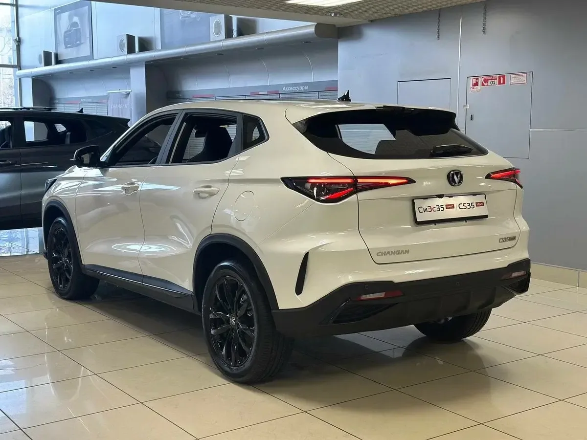 Changan CS35MAX