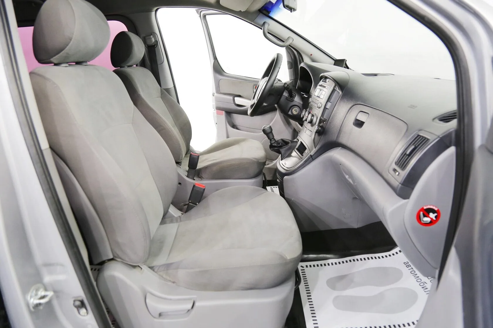 Hyundai H-1