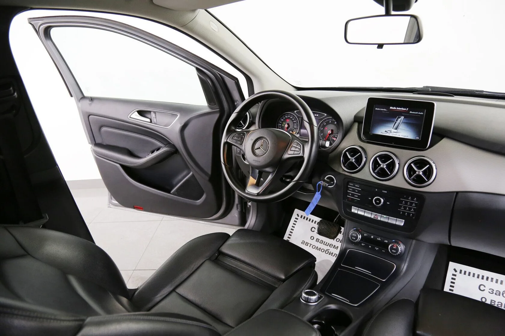 Mercedes-Benz B-Класс