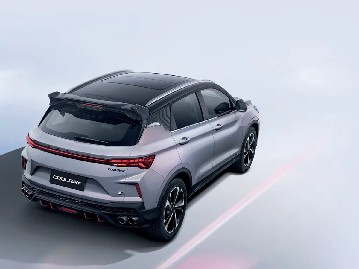 Geely Coolray