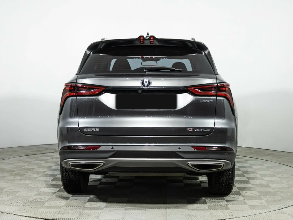 Changan CS75 Plus