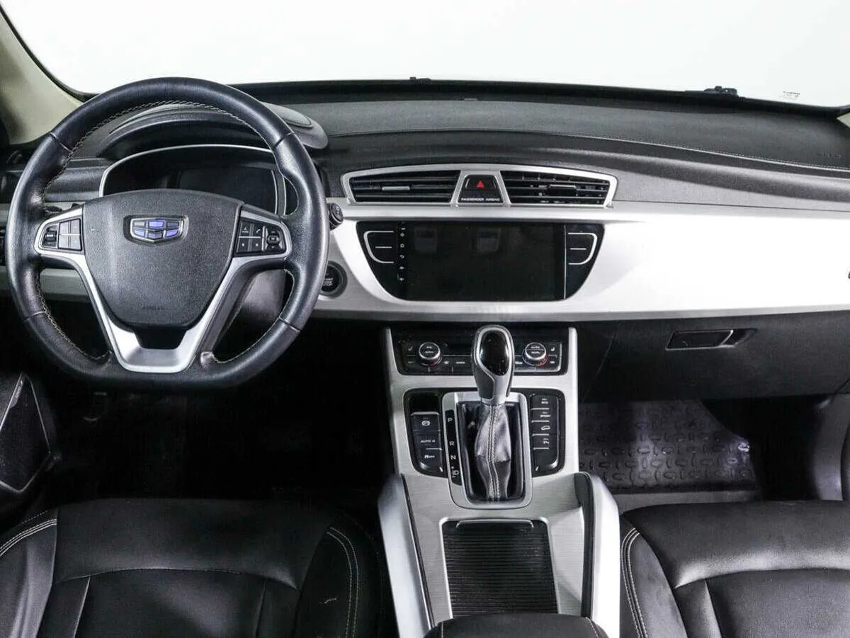 Geely Atlas