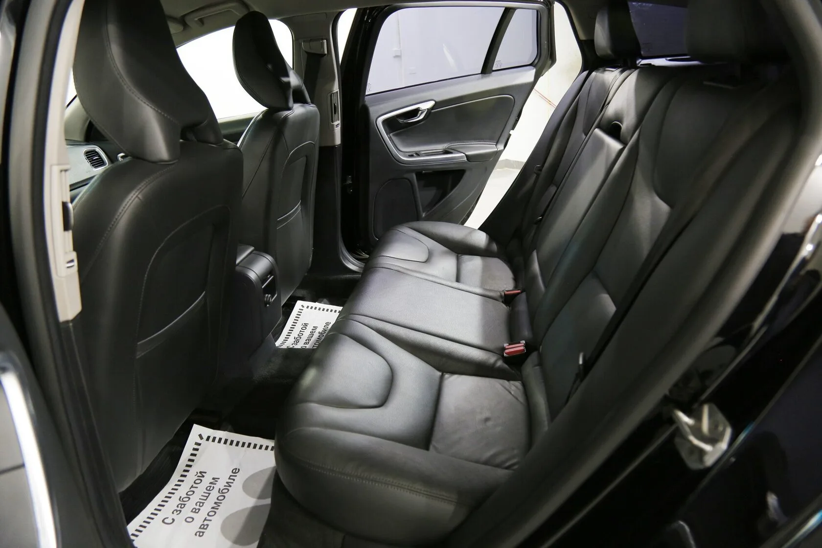 Volvo V60 Cross Country