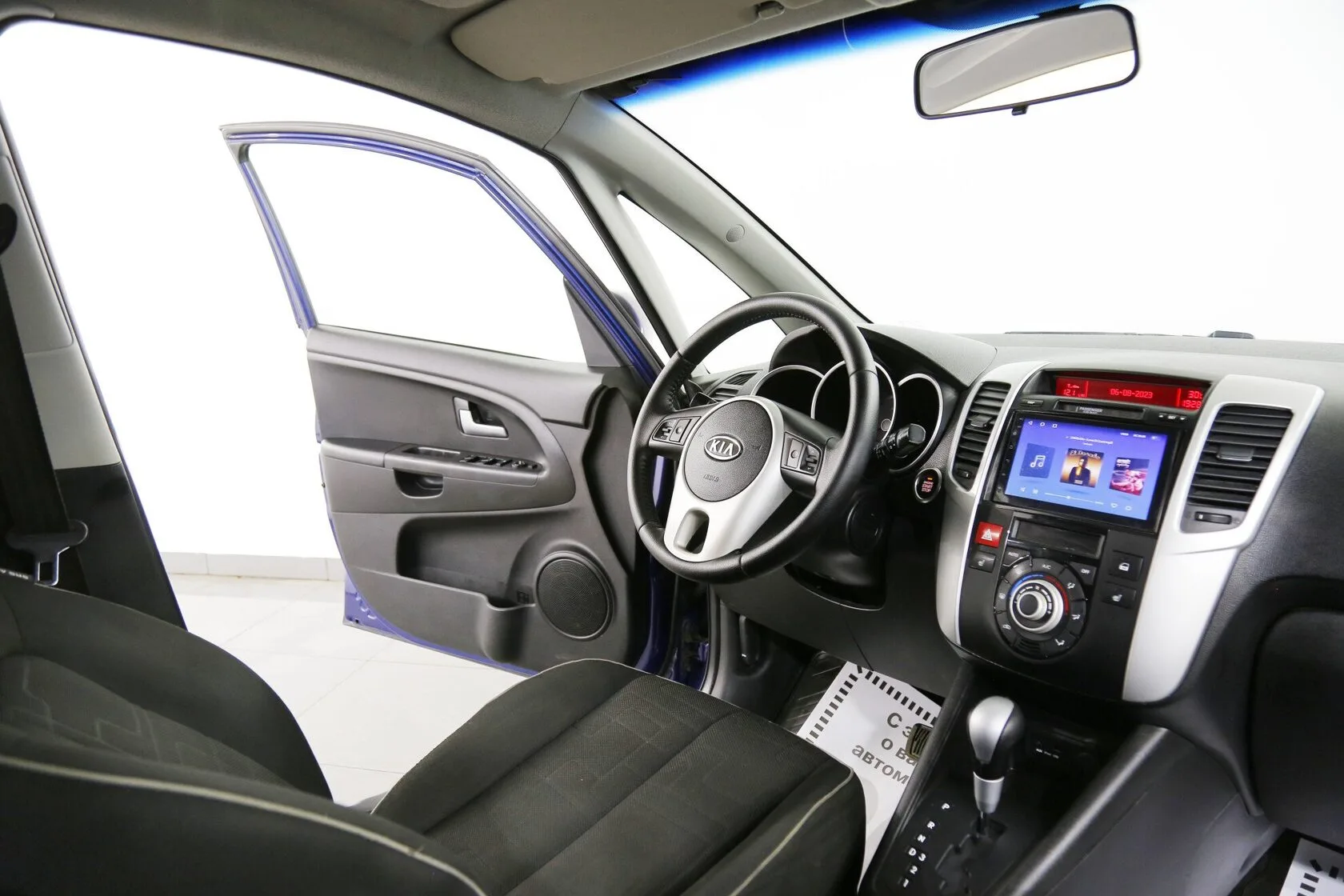 Kia Venga