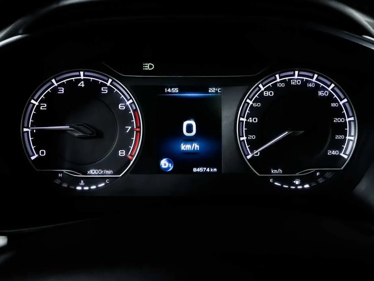 Geely Coolray