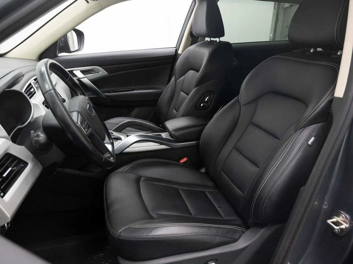 Geely Atlas