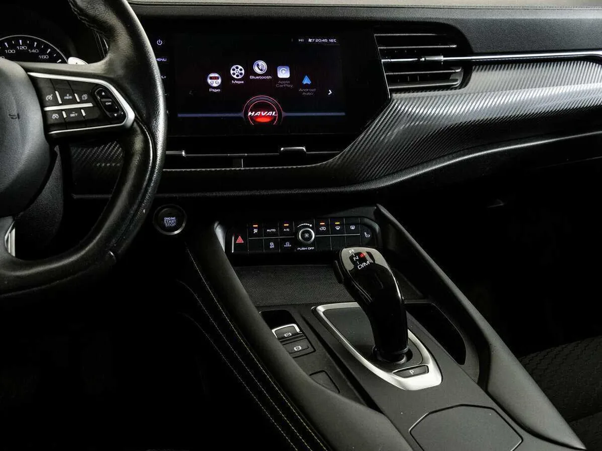 Haval F7x